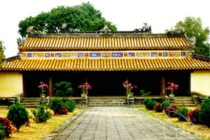 Tomb of Gia Long (Thien Tho Tomb)