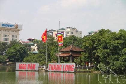 Ngoc Son Temple