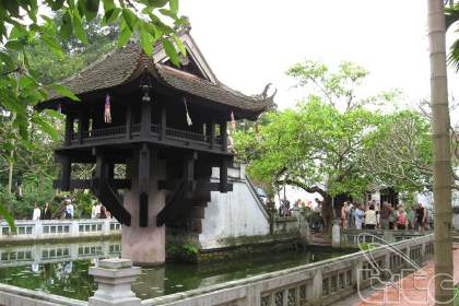 One Pillar Pagoda