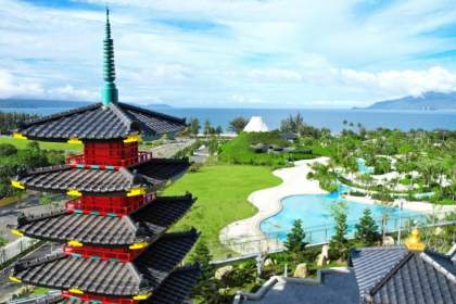 Mikazuki Japanese Resorts & Spa
