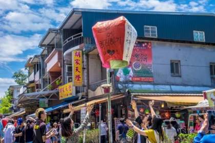 KHÁM PHÁ ĐÀI LOAN 2026 (KHỞI HÀNH TỪ ĐÀ NẴNG) 5N4D