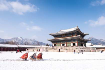 KHÁM PHÁ MÙA ĐÔNG XỨ HÀN : SEOUL – ĐẢO NAMI – LOTTE WORLD – TRƯỢT TUYẾT
