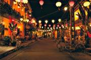 MY SON - HOI AN DAILY TOUR